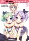 [The Master of Ragnarok & Blesser of Einherjar / 百錬の覇王と聖約の戦乙女 [Hyakuren no Haou to Seiyaku no Valkyria] 06] • The Master of Ragnarok & Blesser of Einherjar · Volume 5